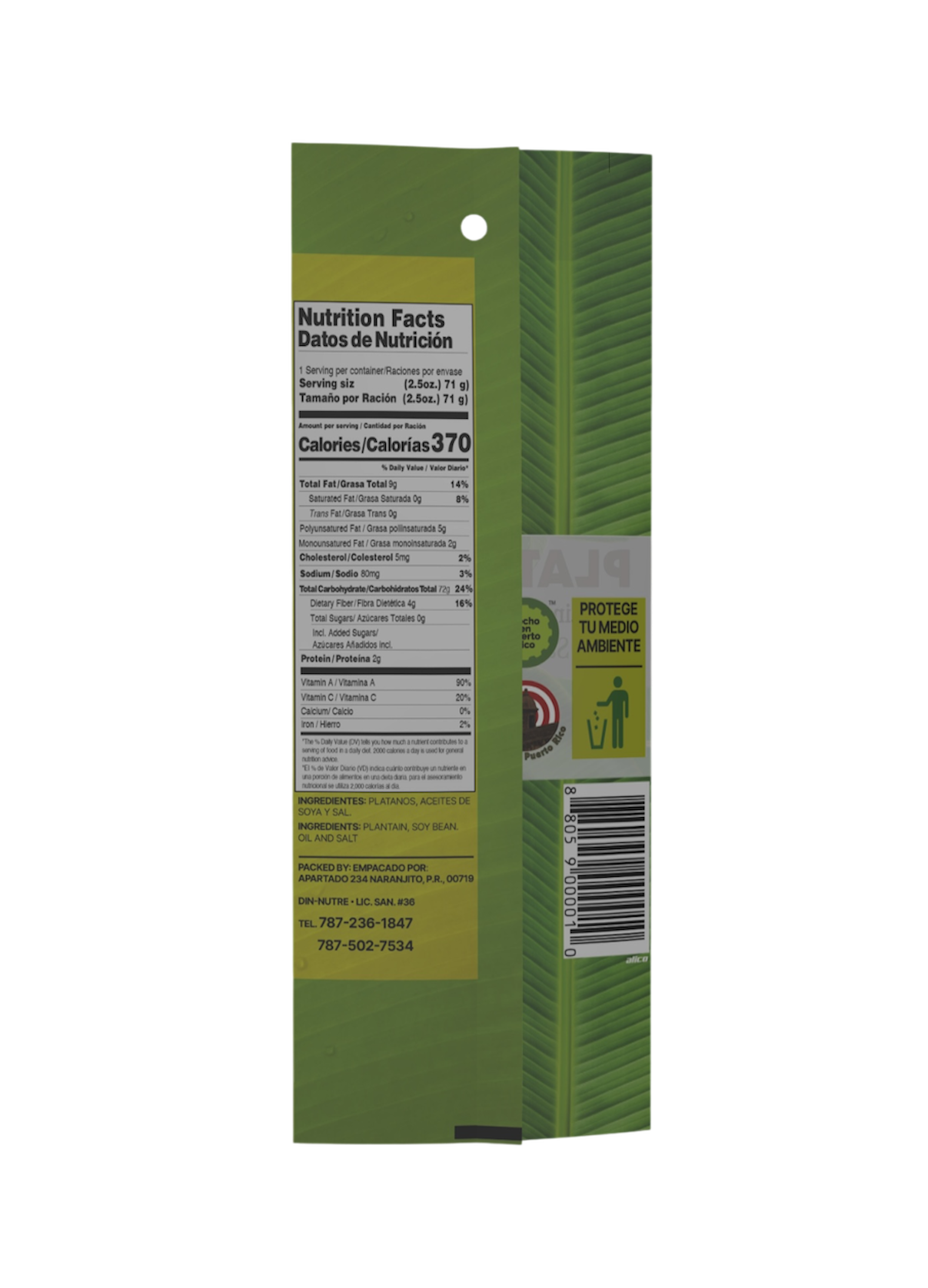 Flow Pack bag with four seals - Snacks, Powders and Cereals